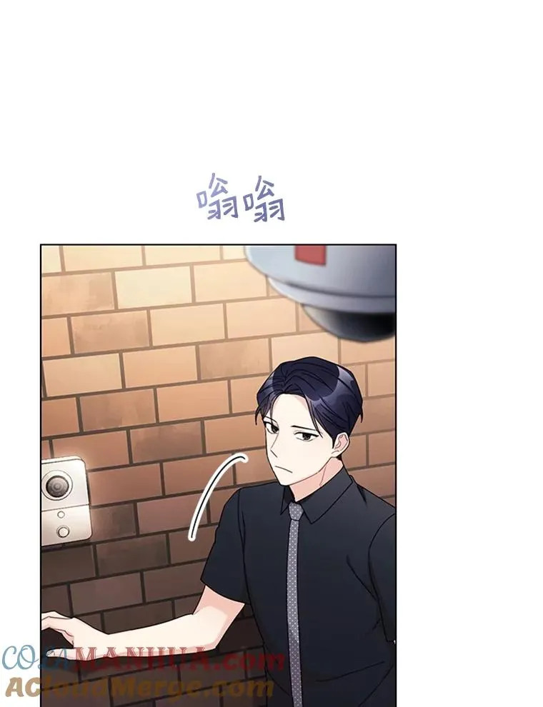 50.未来集团 第55页