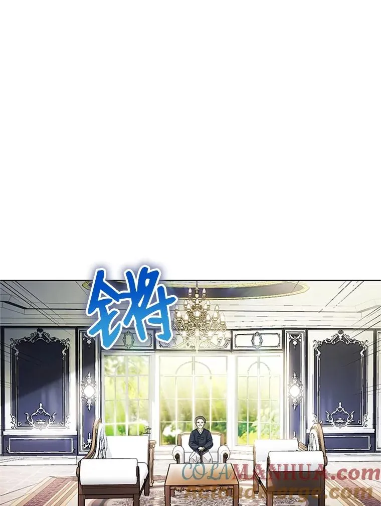 50.未来集团 第58页