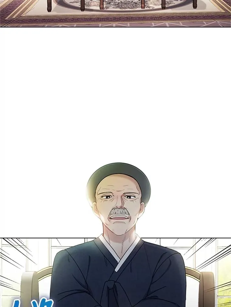 50.未来集团 第59页