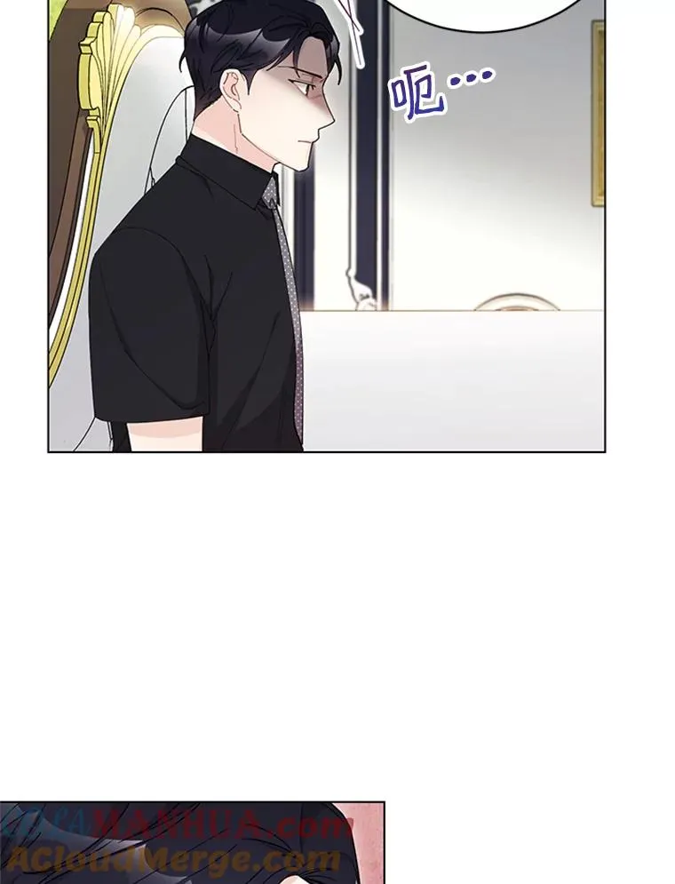 50.未来集团 第67页