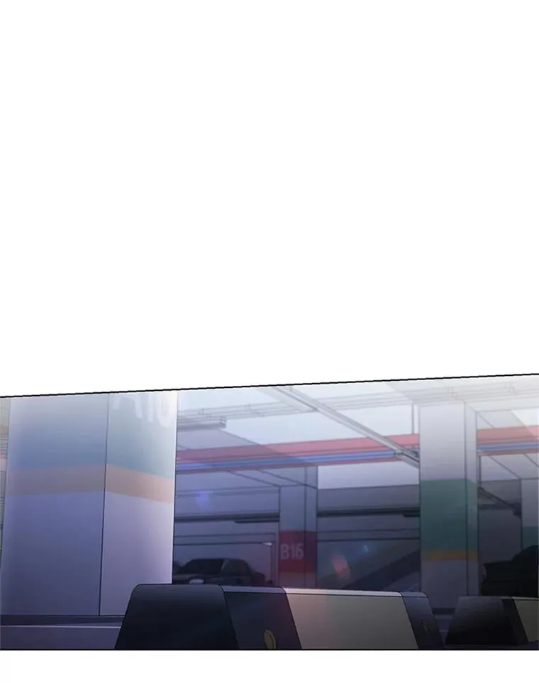 51.正禄的身世 第20页