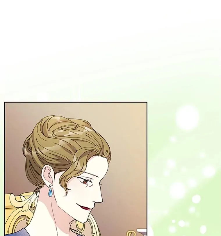 51.正禄的身世 第57页