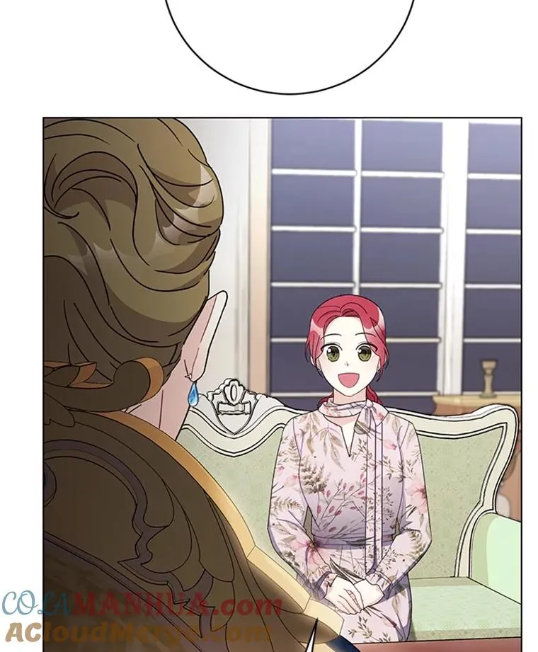 51.正禄的身世 第79页