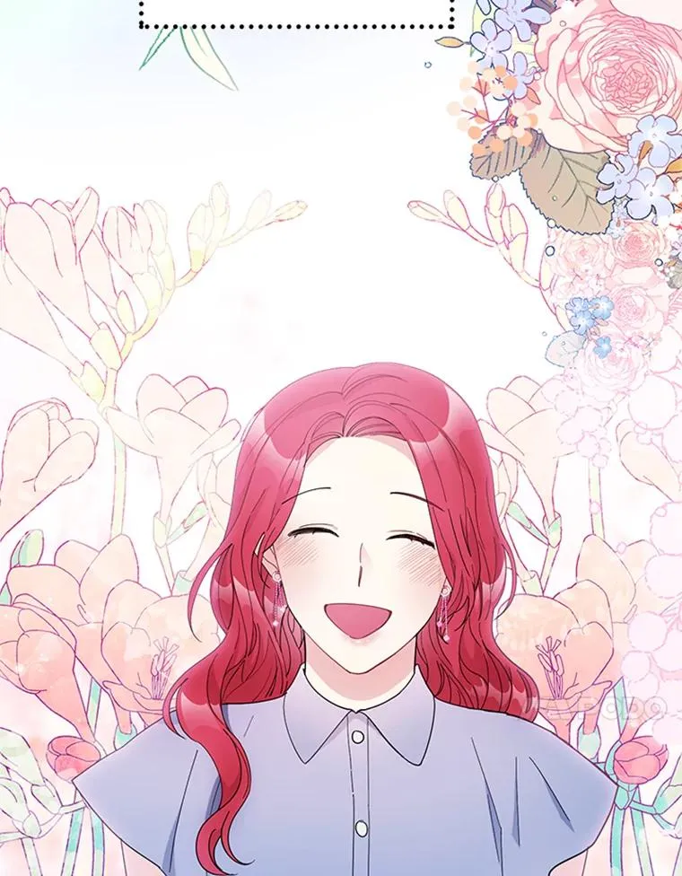 54.生气的原因 第75页