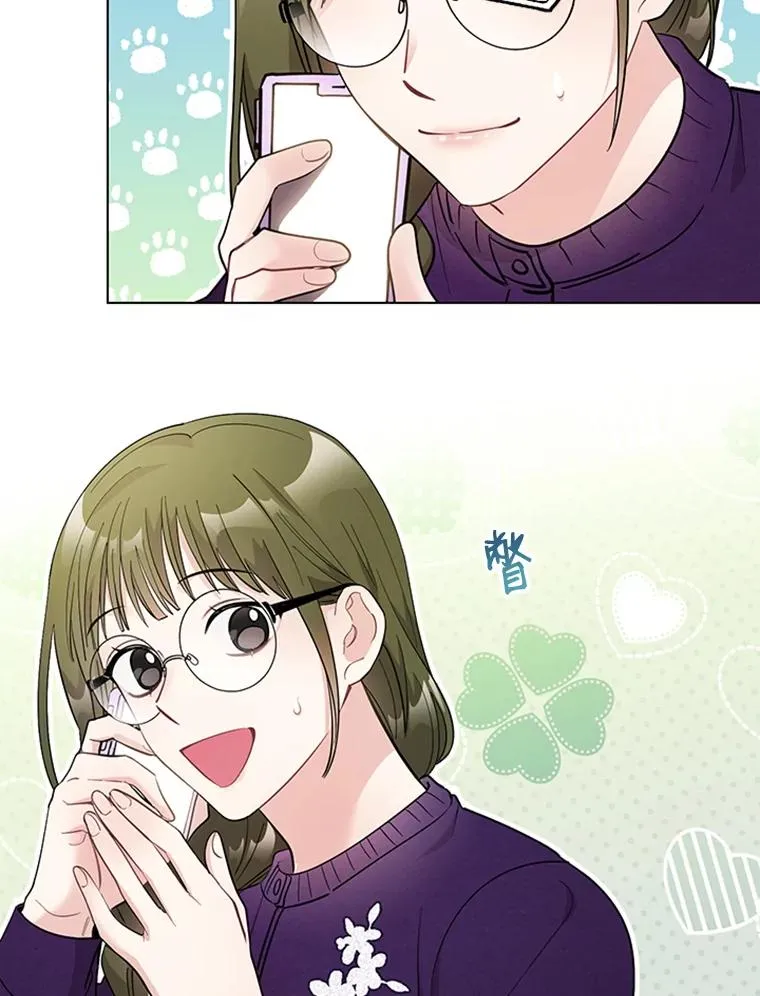 54.生气的原因 第92页