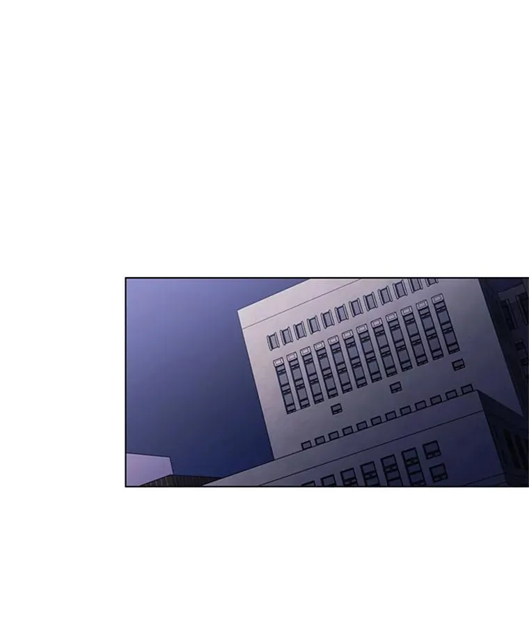 55.求婚 第3页