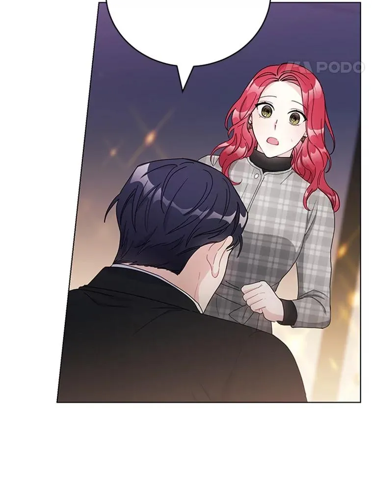 55.求婚 第26页