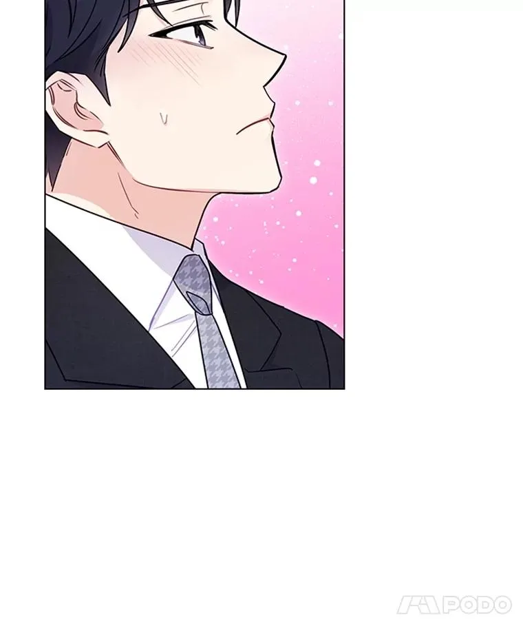 55.求婚 第39页