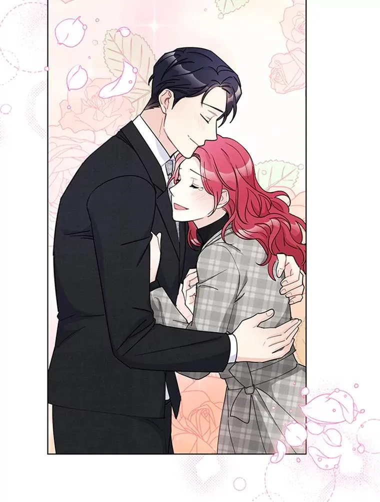 55.求婚 第48页
