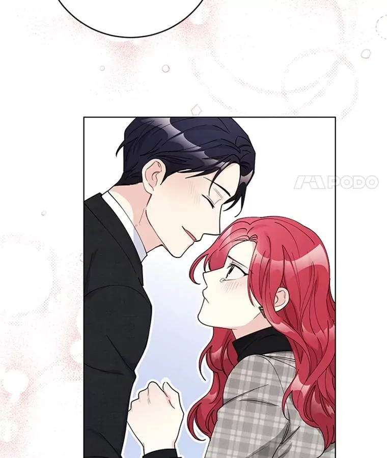 55.求婚 第56页