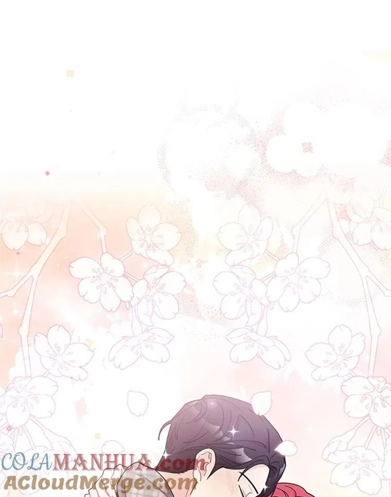 55.求婚 第61页