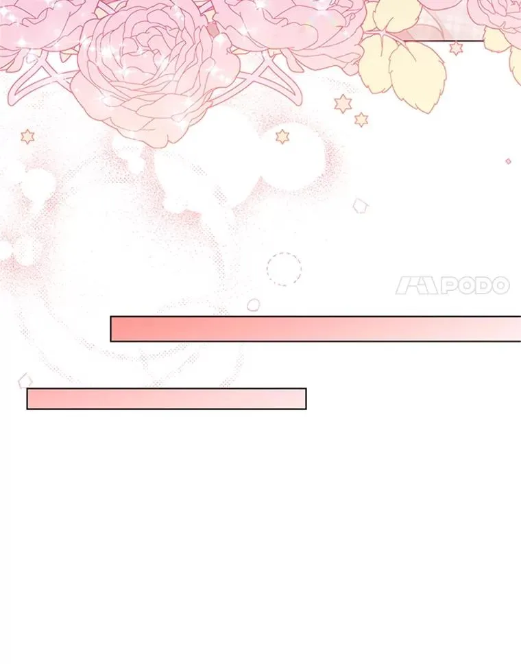 55.求婚 第63页