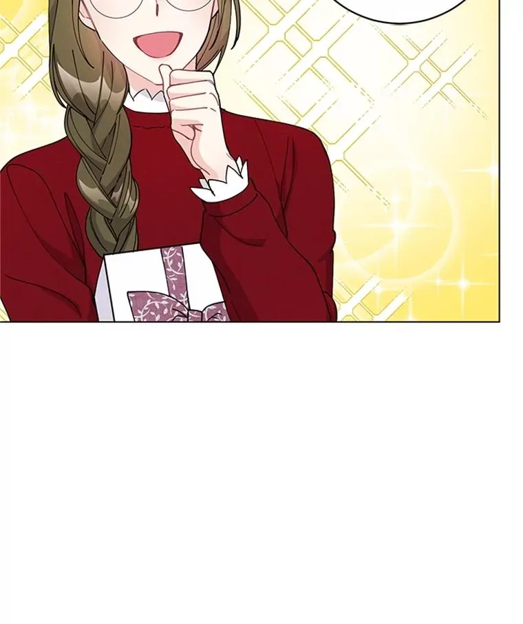 55.求婚 第75页