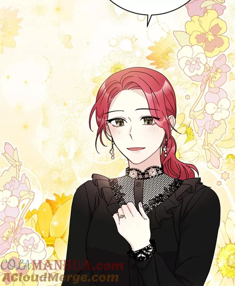 55.求婚 第79页