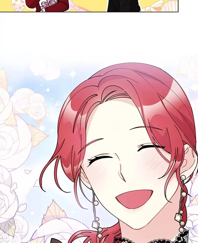 55.求婚 第83页