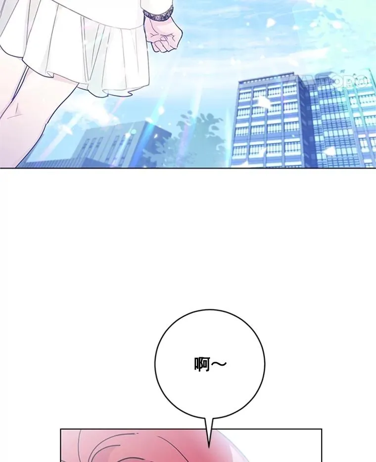55.求婚 第95页