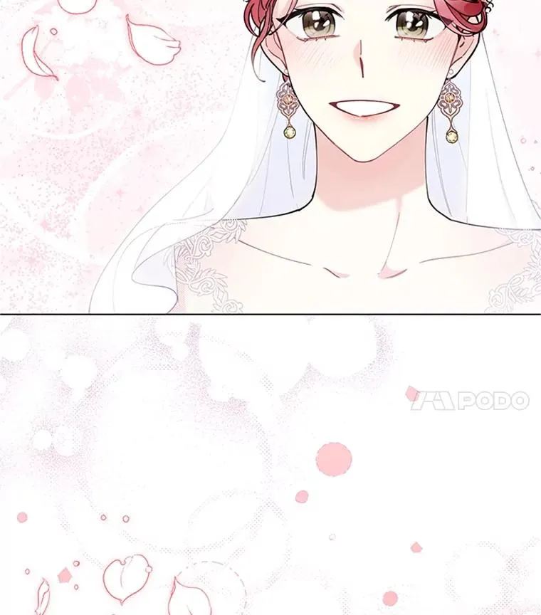 56.女演员的幸福生活（完） 第80页