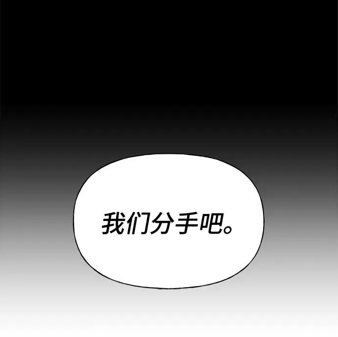 第1话 第38页