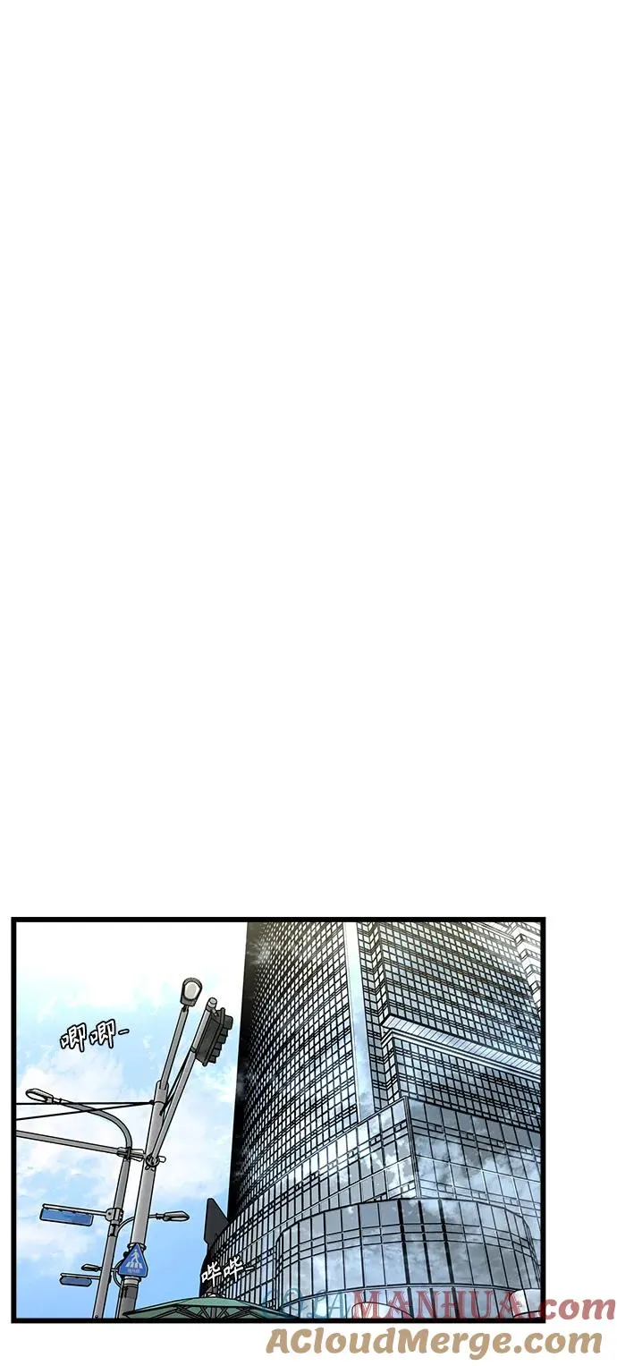 第1话 第81页