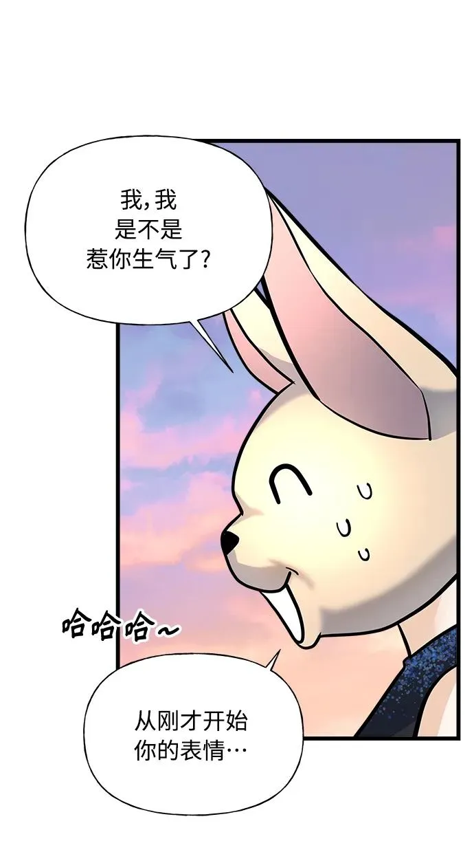 第4话 第19页