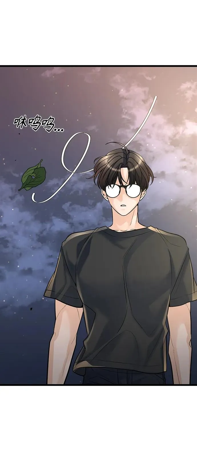 第6话 第39页