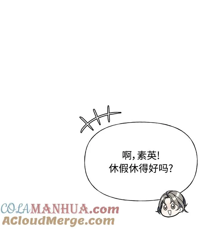 第8话 第49页