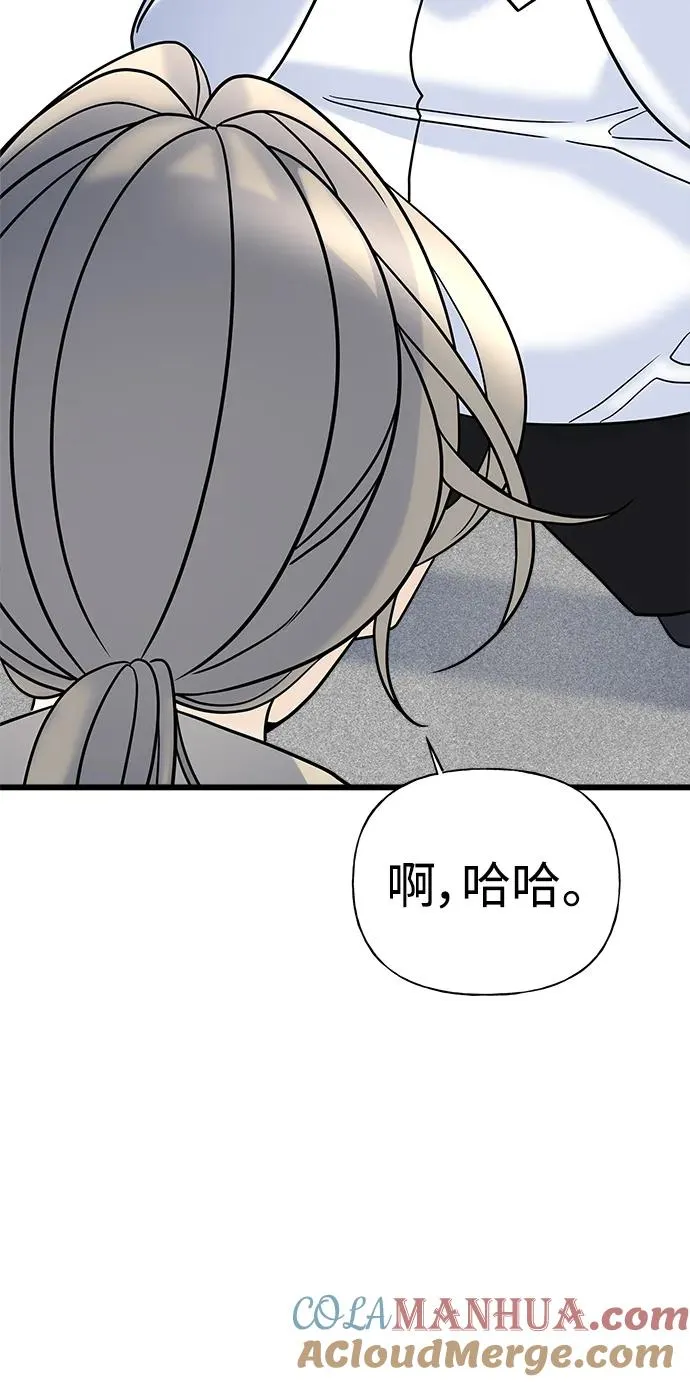 第15话 第109页