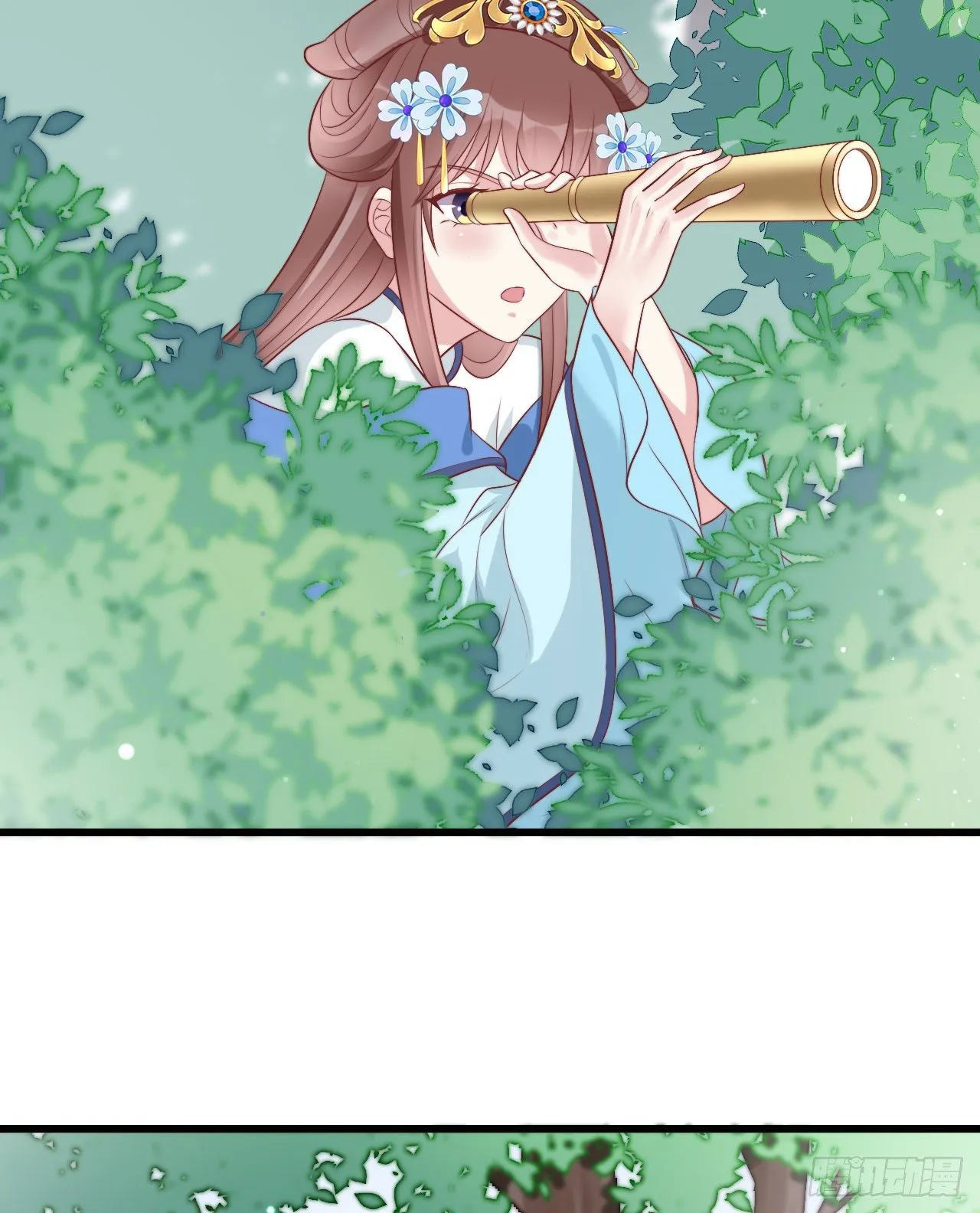 英雄救美的机会 第18页