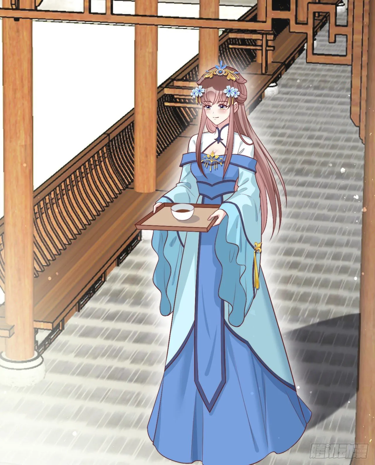 吃糖 第4页
