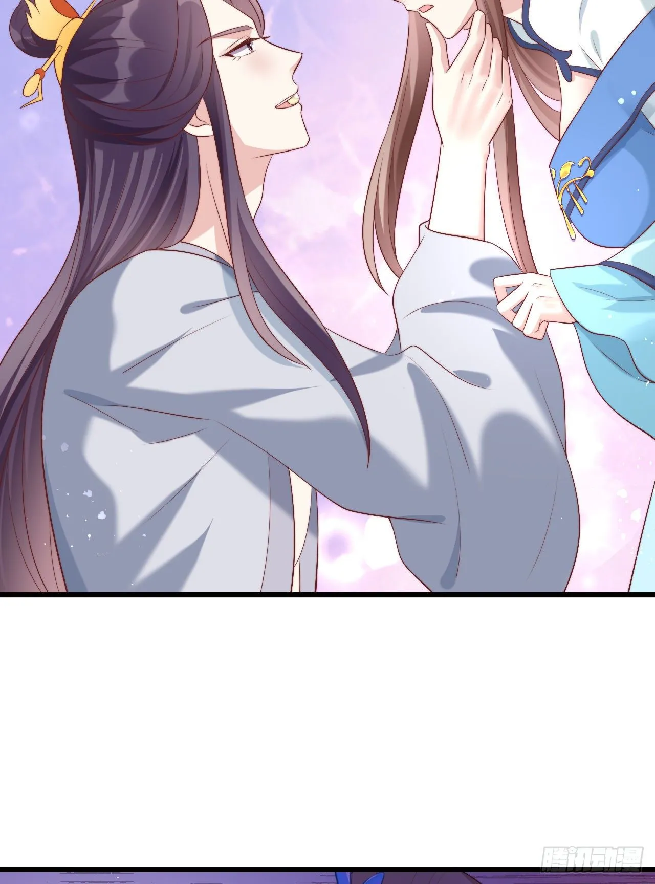 吃糖 第23页