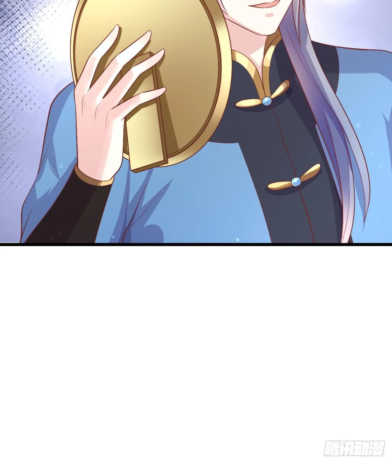 吃糖 第54页