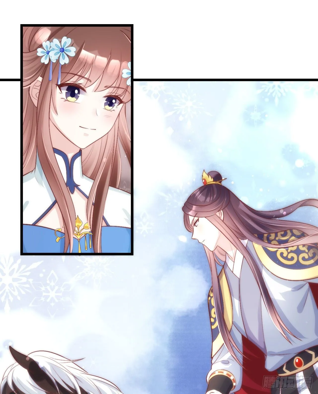 异国王子 第39页