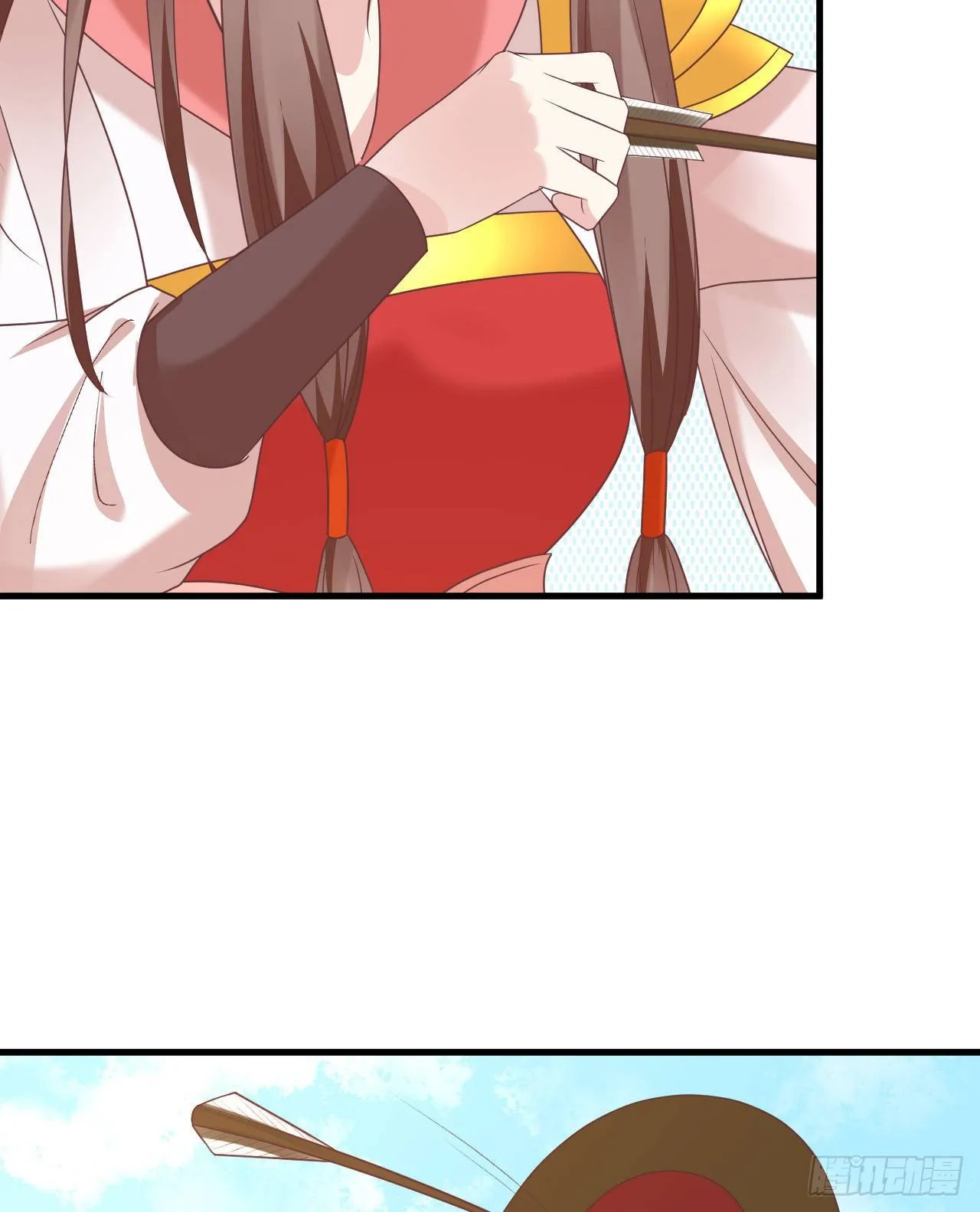 你不讲武德 第6页
