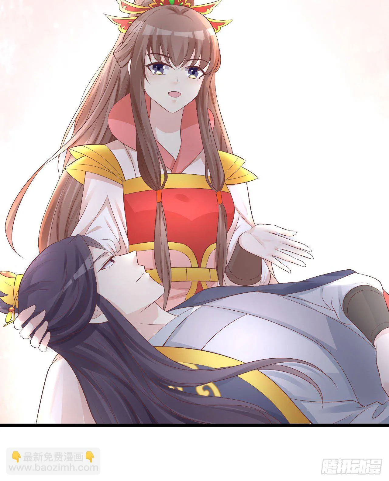 老光棍 第13页