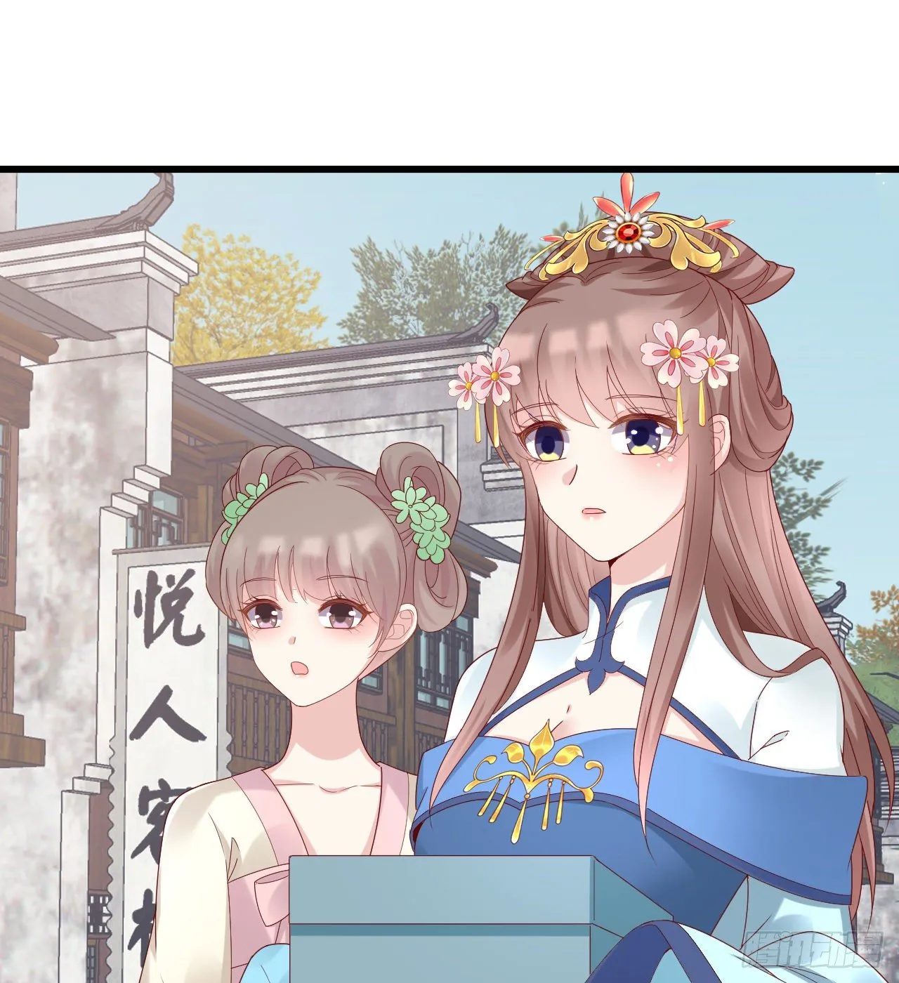 精壮的身体 第63页