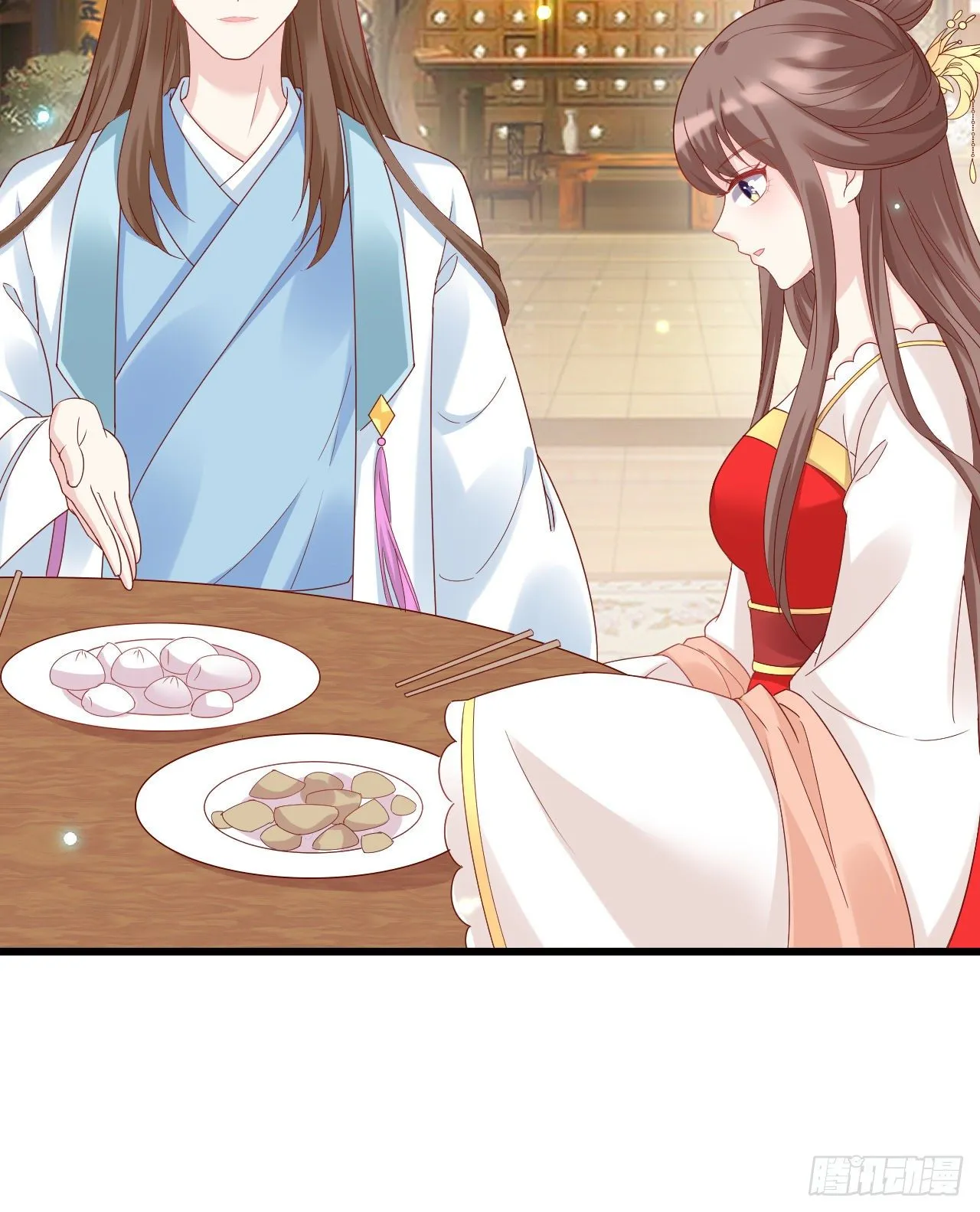 他的笑容 第26页