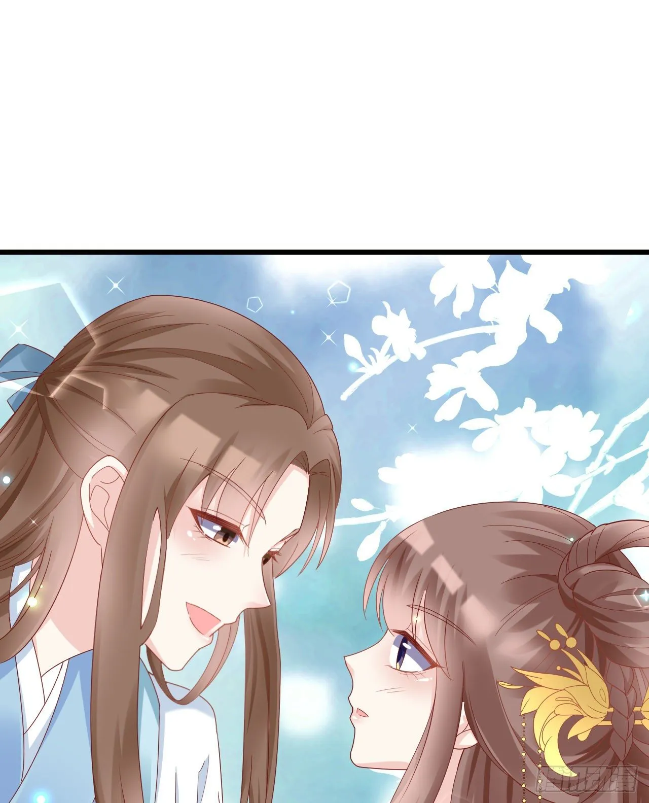他的笑容 第44页