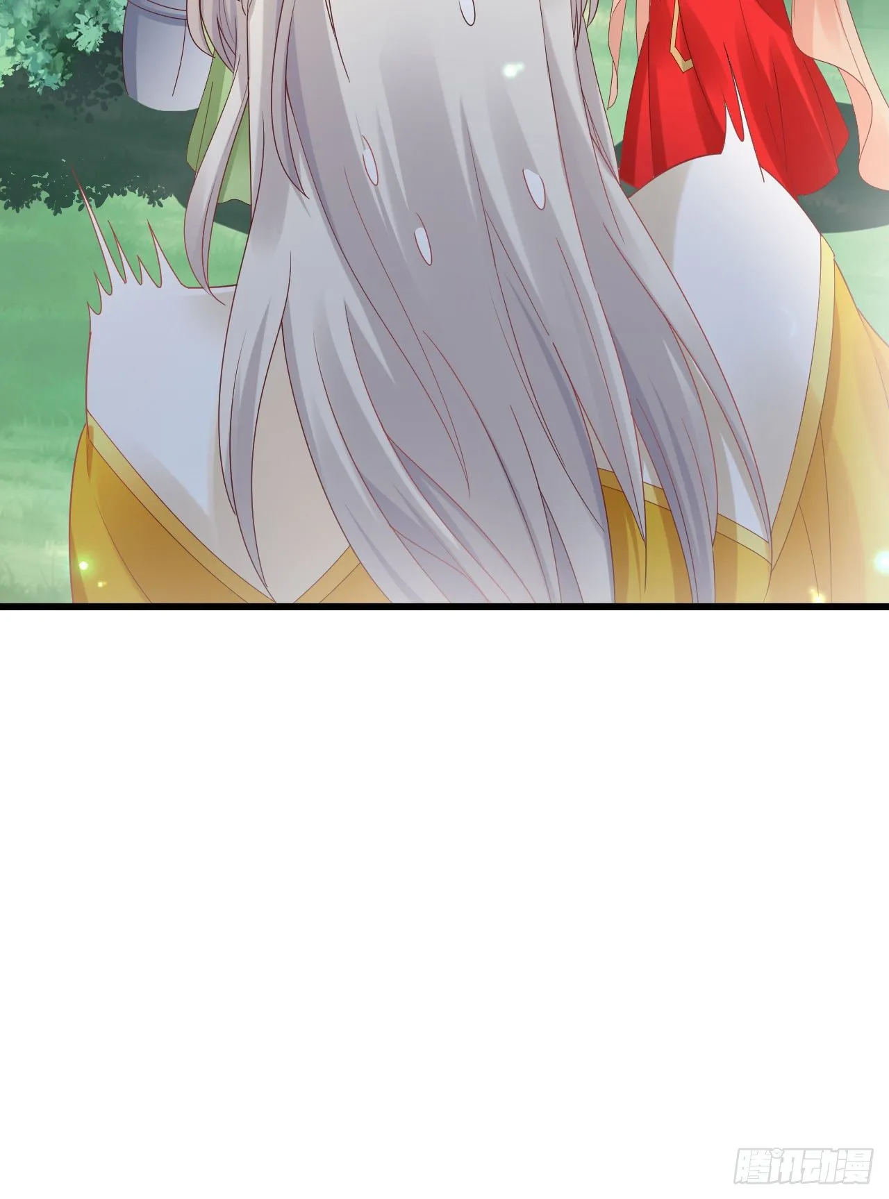 她喜欢这种男人？！ 第7页