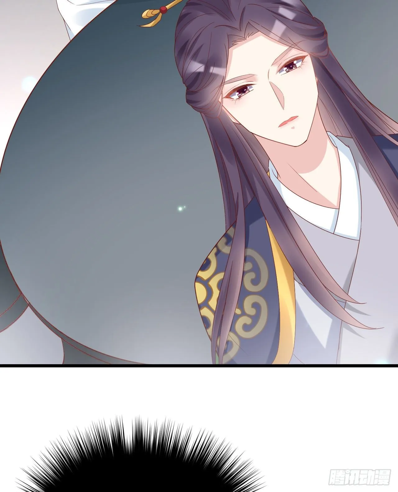 她喜欢这种男人？！ 第44页