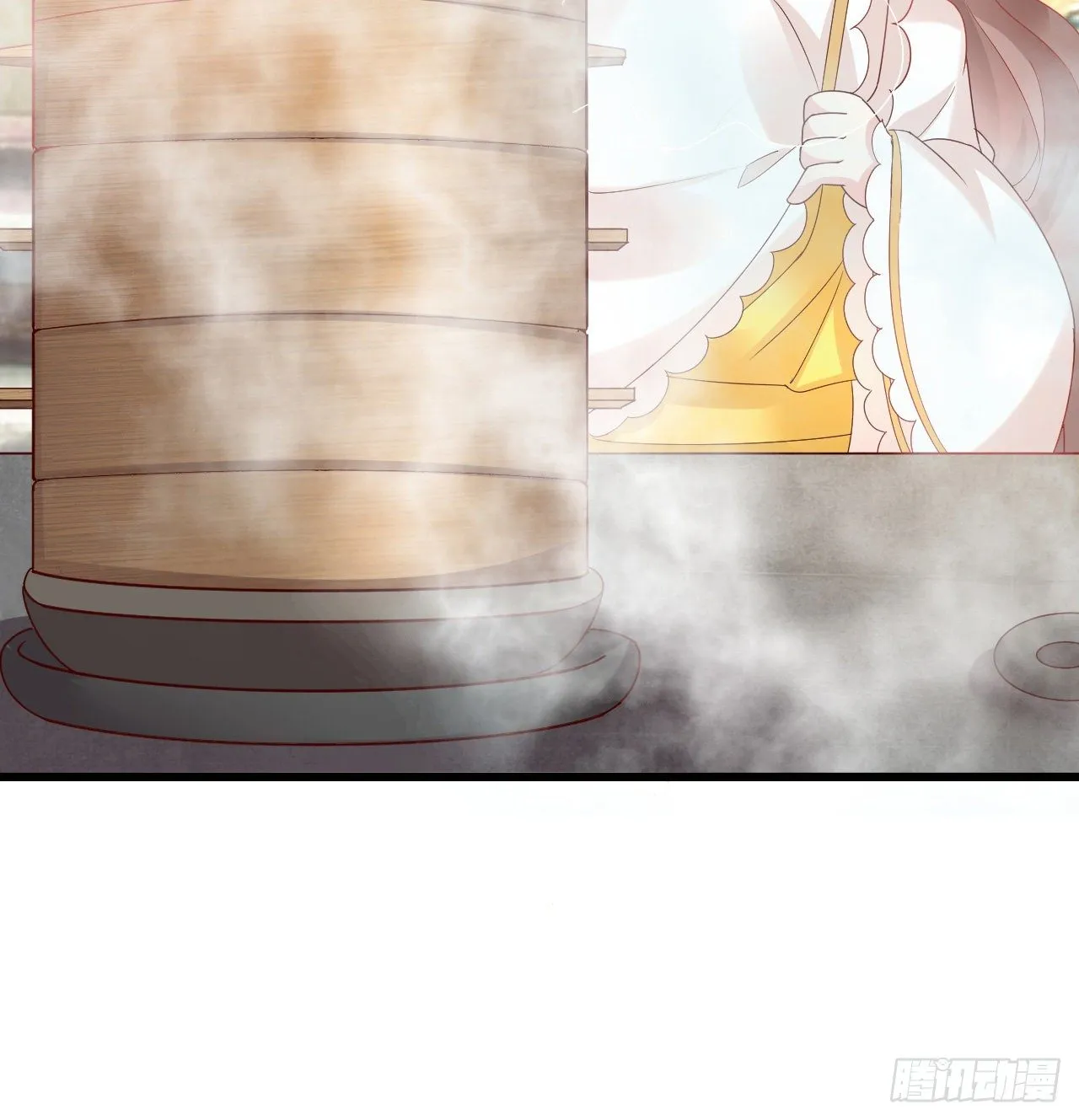你的心长刺了 第63页