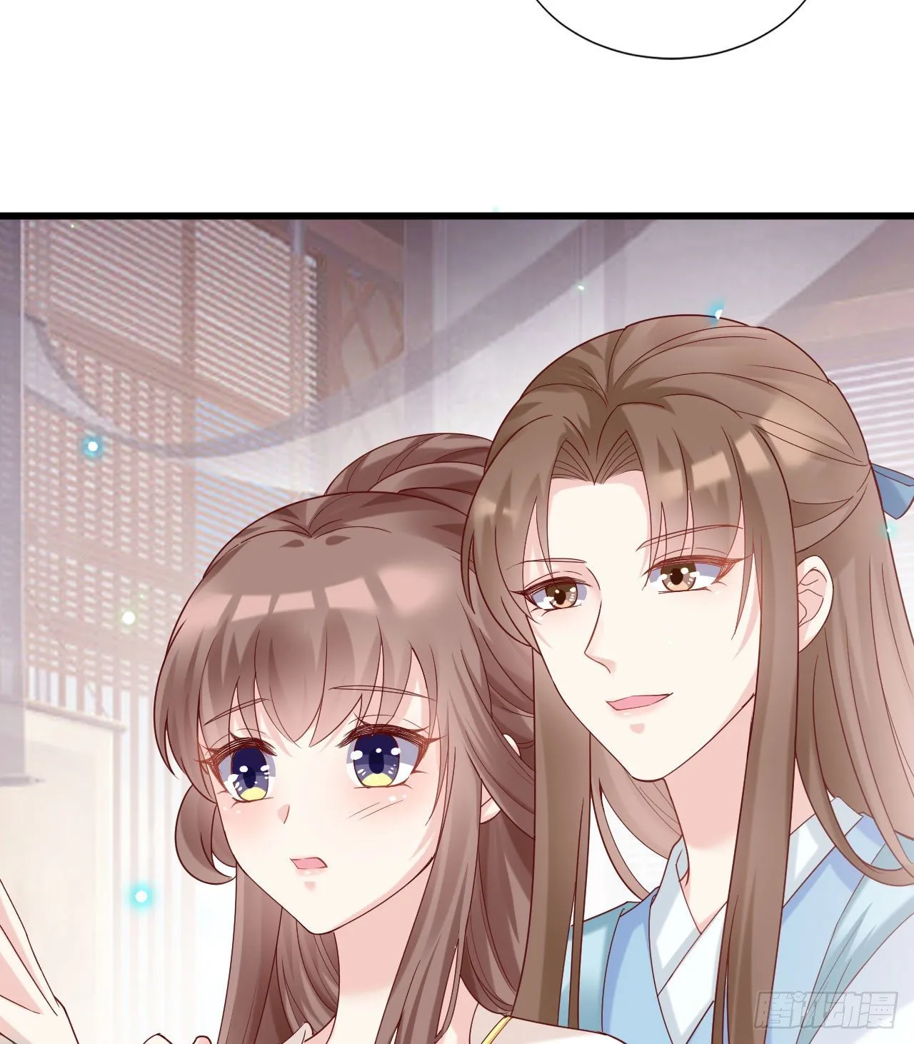 听弟弟讲骚话 第7页