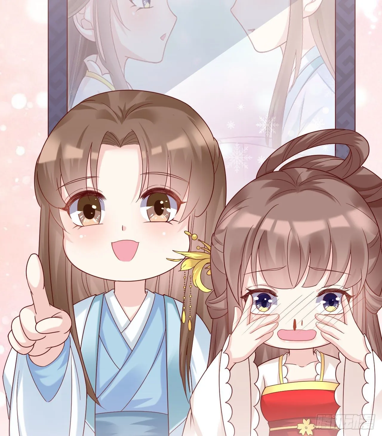 听弟弟讲骚话 第10页
