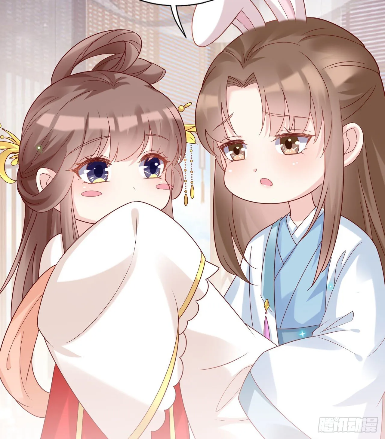 听弟弟讲骚话 第12页