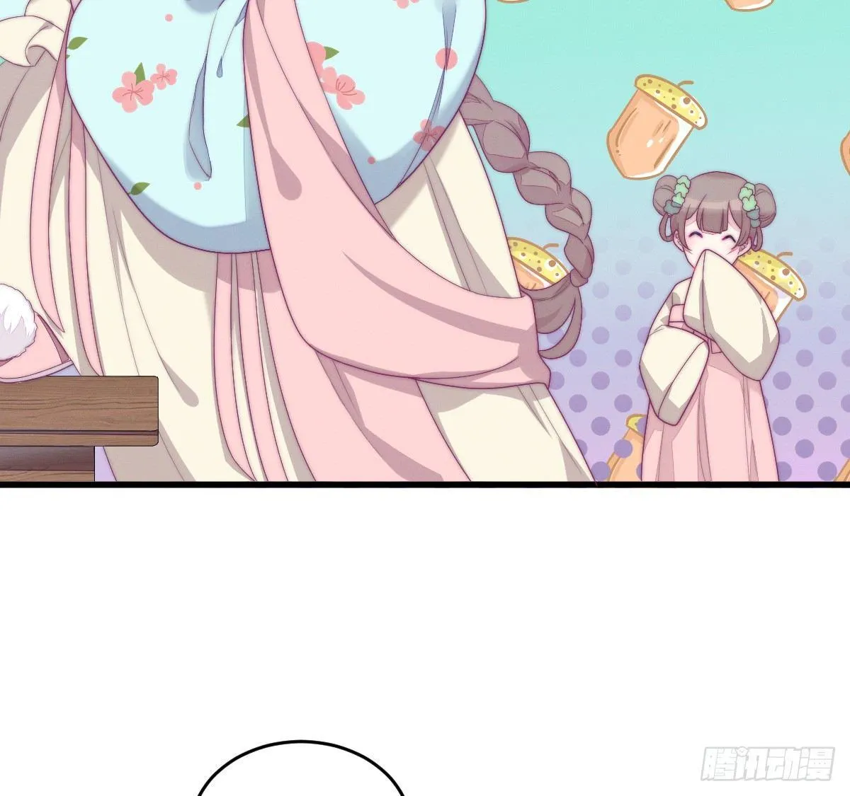 穿越看美男洗澡 第67页