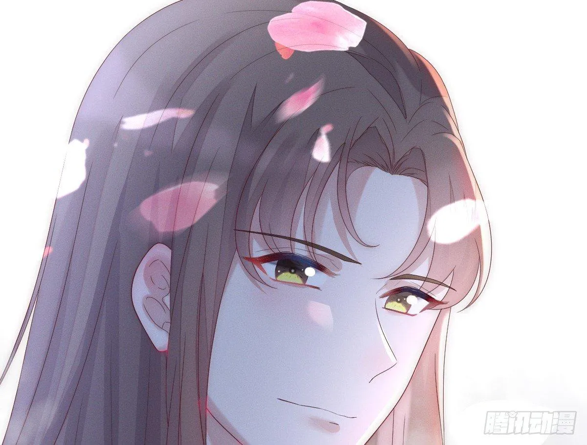 穿越看美男洗澡 第79页