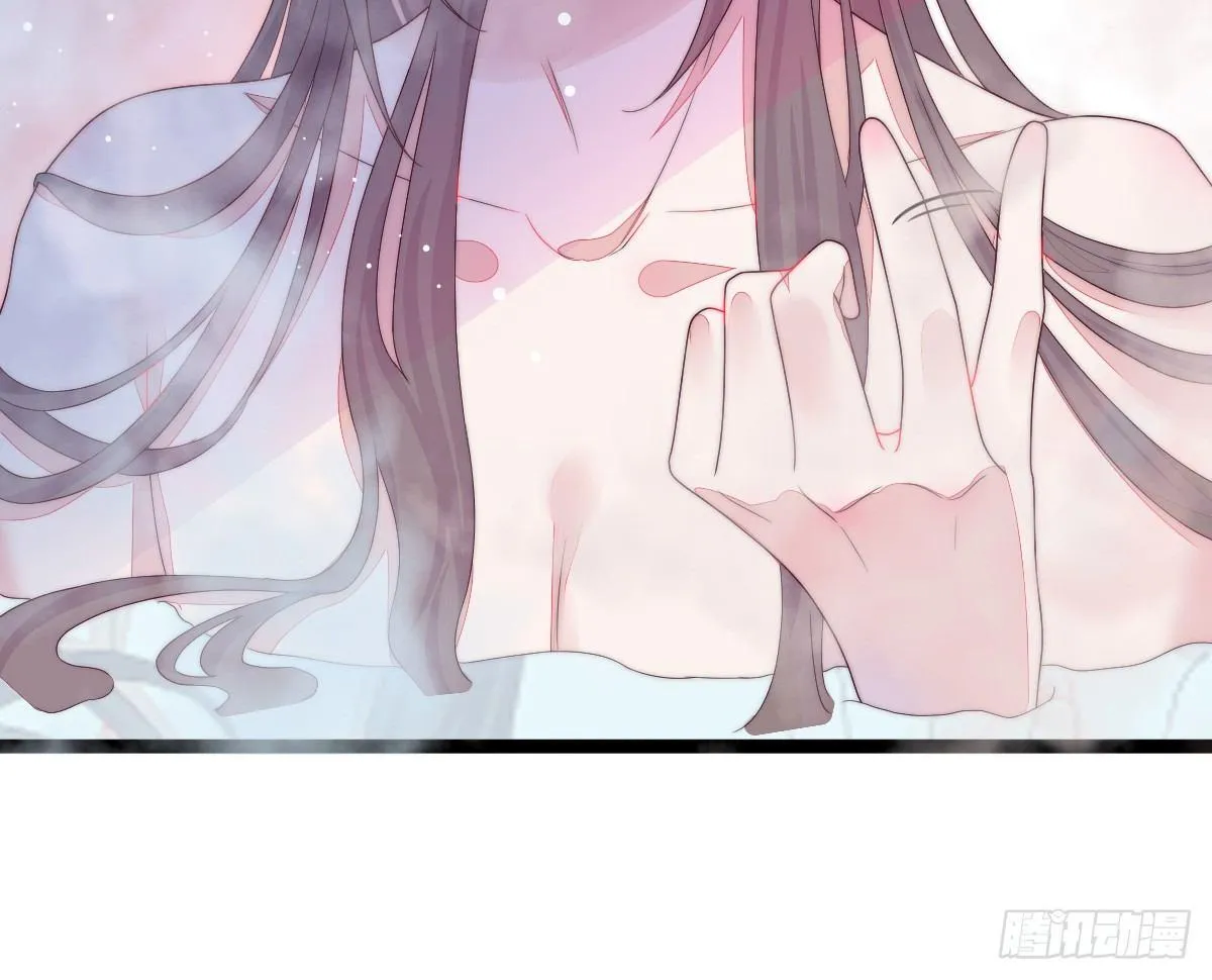 穿越看美男洗澡 第89页