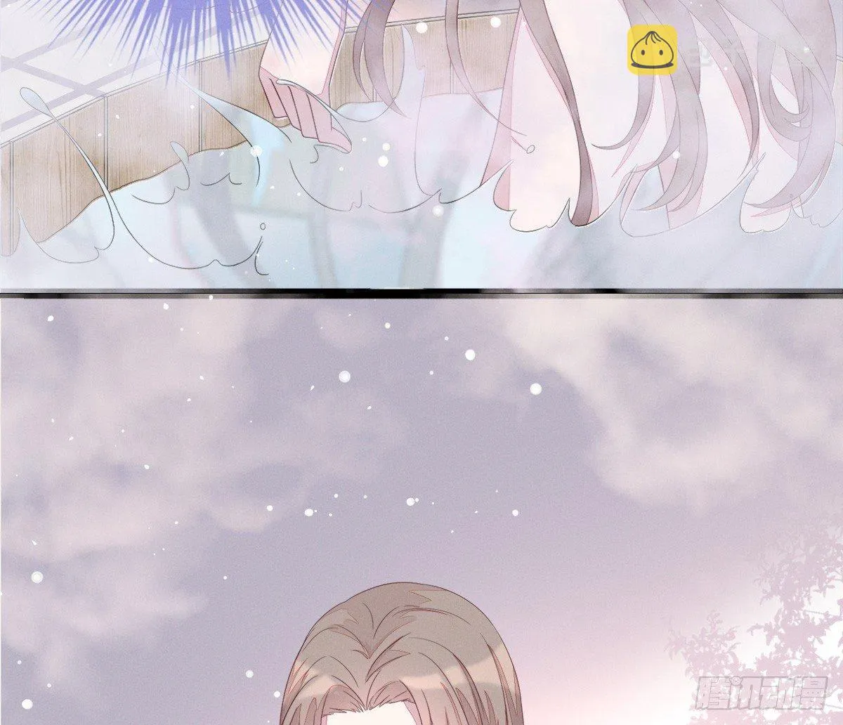 穿越看美男洗澡 第102页