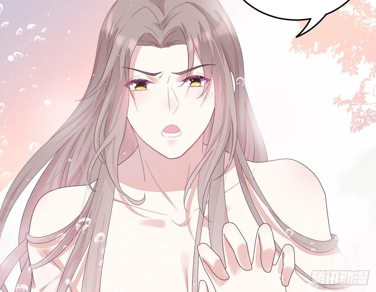 这些男人都有病 第6页