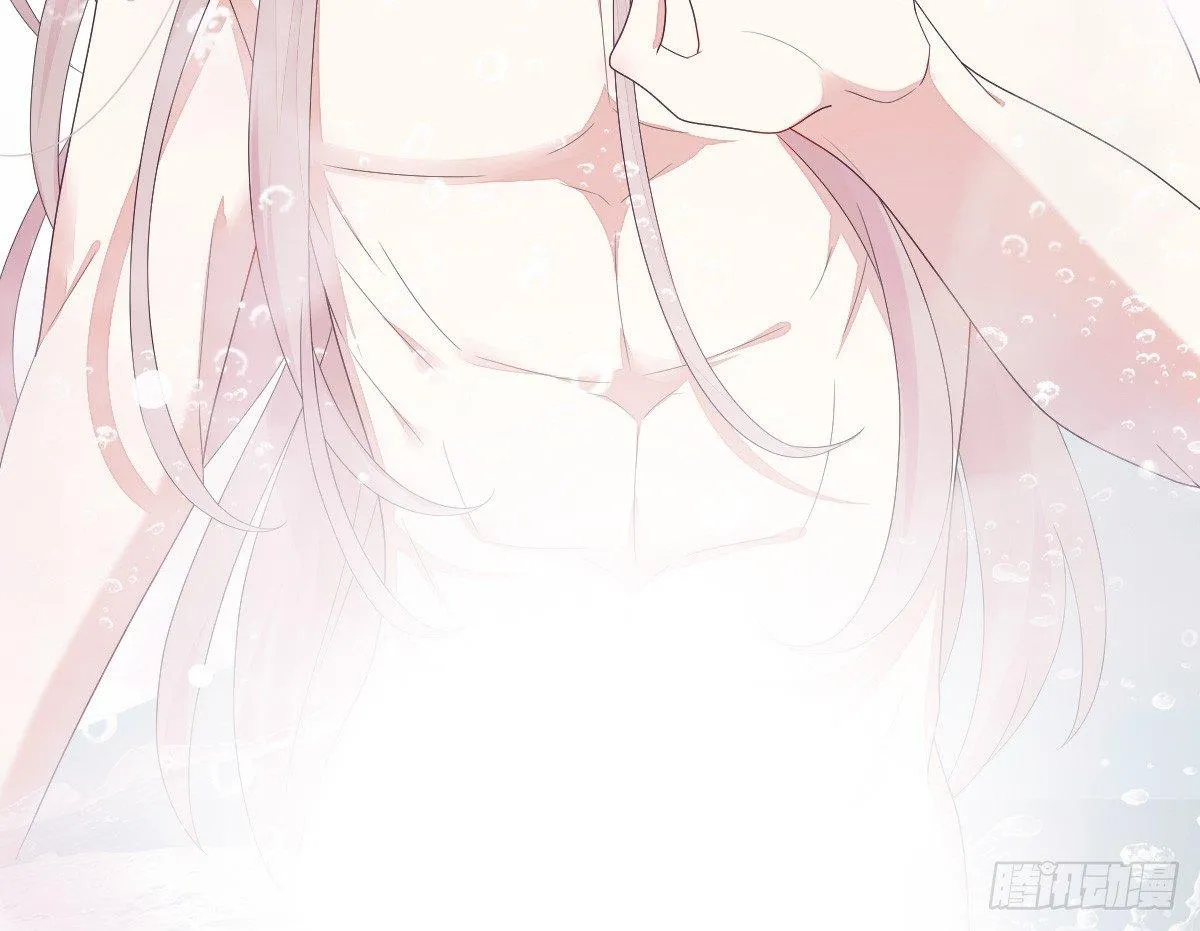 这些男人都有病 第7页