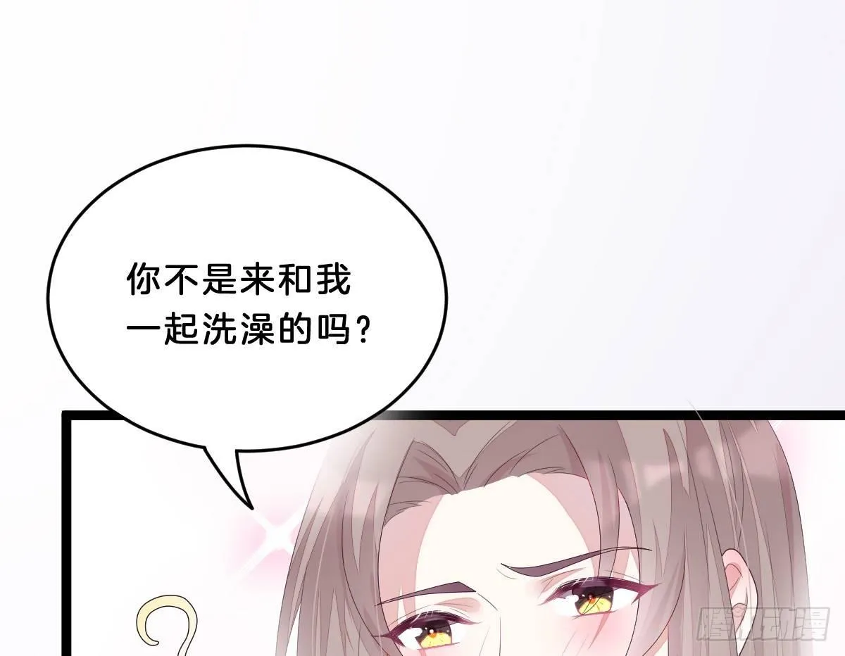 这些男人都有病 第10页